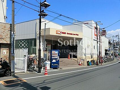 オーケー妙蓮寺店 850m