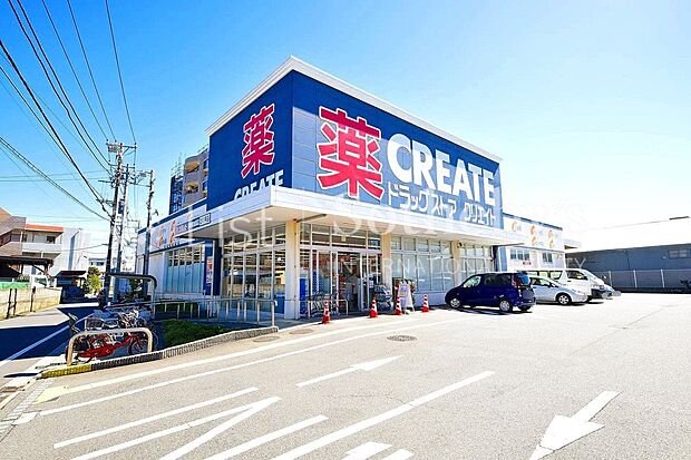 クリエイトS・D 川崎南加瀬店(約850m)