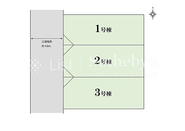 【全体区画図】※図面と異なる場合は現況を優先。