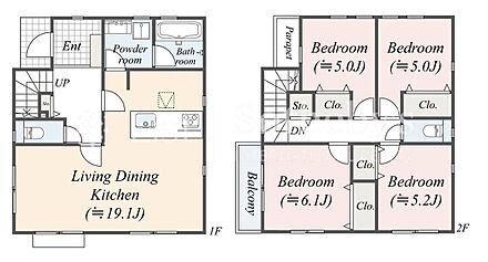 ※図面と異なる場合は現況を優先 