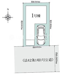 全体区画図