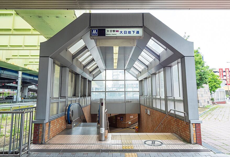 【車・交通】Osaka Metro「大日」駅