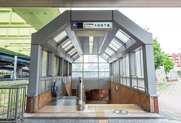 Osaka Metro「大日」駅