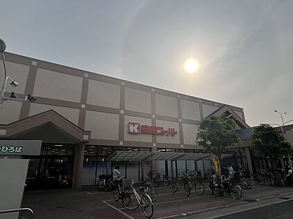 関西スーパー桜台店 約360m～約430m(徒歩5分～6分)