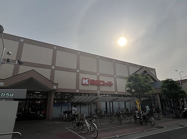 関西スーパー桜台店