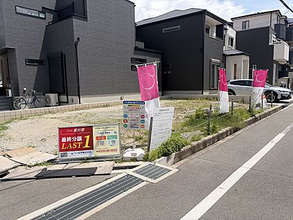 大阪都心「大阪梅田」駅へスムーズアクセス！