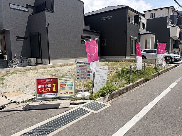 【大阪都心「大阪梅田」駅へスムーズアクセス!】阪急「石橋阪大前」駅から阪急「大阪梅田」駅へ直通19分!通勤・通学や、休日のレジャーも軽快なネットワークでアクセスできます。(2026年6月撮影)