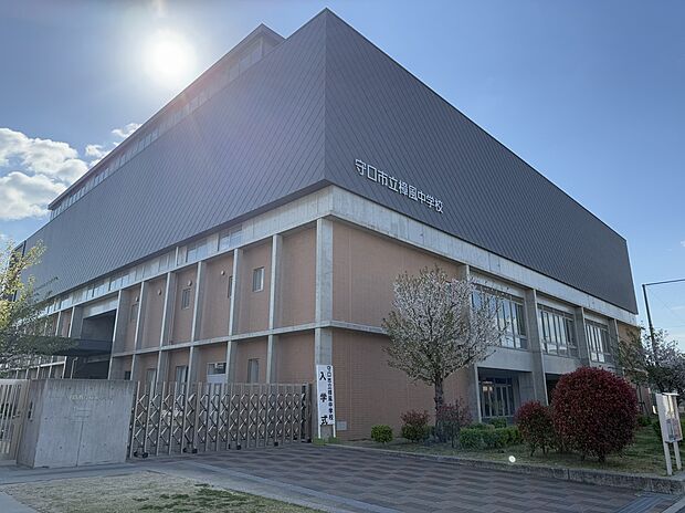 守口市立樟風中学校