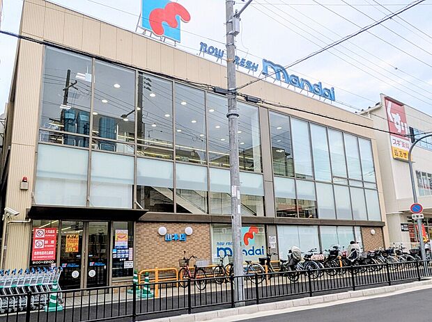 万代 山本店
