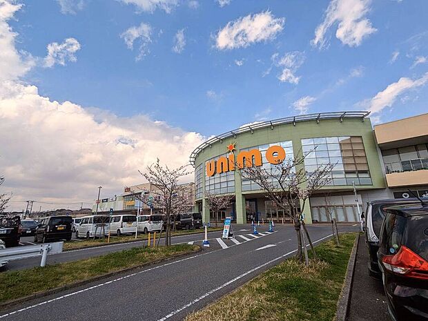 ユニモちはら台(約3m)