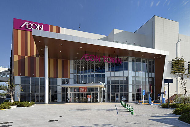 イオンタウンユーカリが丘