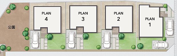 2,270万円~2,560万円