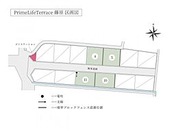 JR山陽本線「高島」駅 徒歩11分～13分