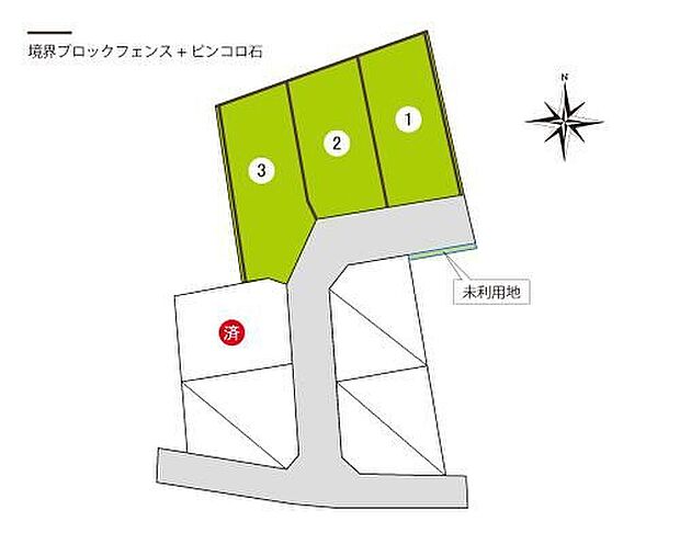 48坪~59坪のゆとりある敷地をご用意。
ライフスタイルに合わせてお選びいただけます。