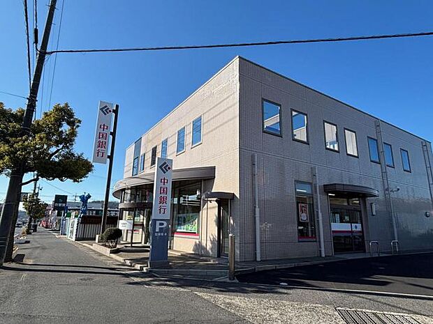 中国銀行笹沖支店（約300m・徒歩4分）