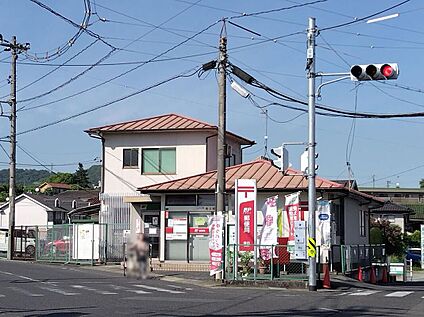 春日郵便局 350ｍ(徒歩5分)