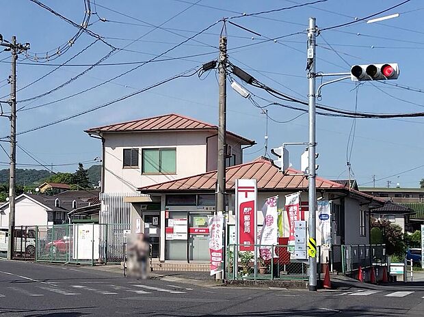 春日郵便局(約350m)