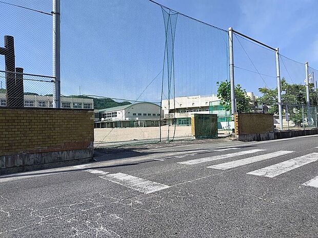 福山市立培遠中学校(約550m)