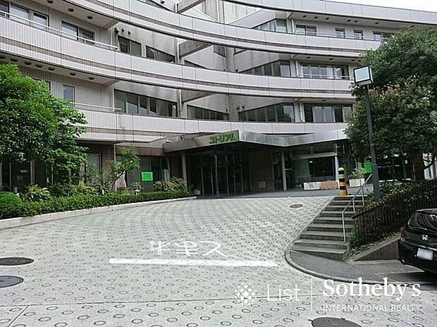財団法人育生会横浜病院（約2,050m）