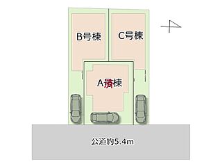 【ご成約プレゼント対象物件・複数物件まとめて観覧可】国立市西1丁目　新築分譲住宅　残1棟 その他
