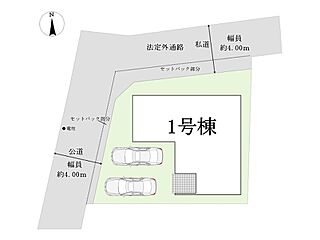 1/18新-価-格【ご成約プレゼント対象物件・複数物件まとめて観覧可】昭島市朝日町　新築住宅全1棟 その他