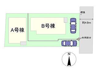 【ご成約プレゼント対象物件・複数物件まとめて観覧可】立川市砂川町1丁目　新築分譲住宅　全2棟 その他