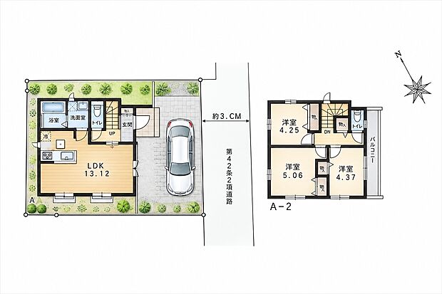 建物参考プラン　3LDK　建物価格1,400万円　