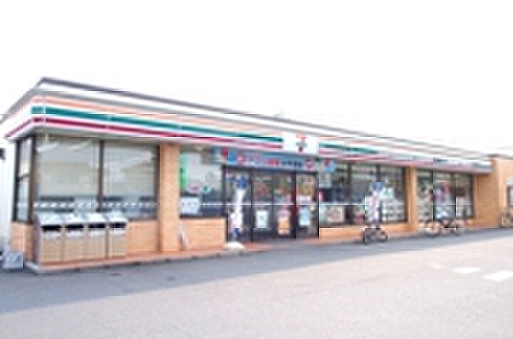 【買い物】セブンイレブン昭島田中町2丁目店