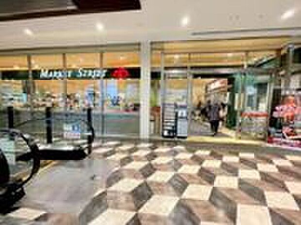 スーパーアルプス八王子駅南口店