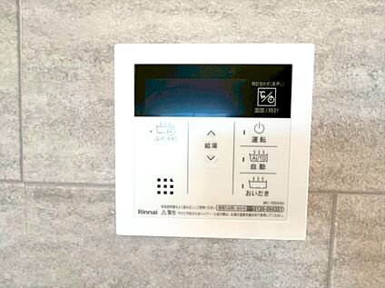 【オートバス】