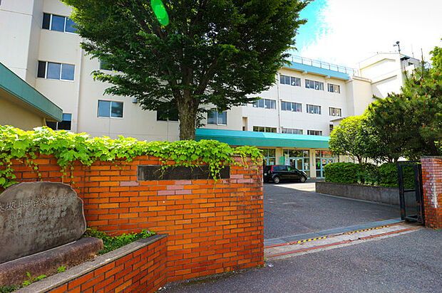 日野市立大坂上中学校