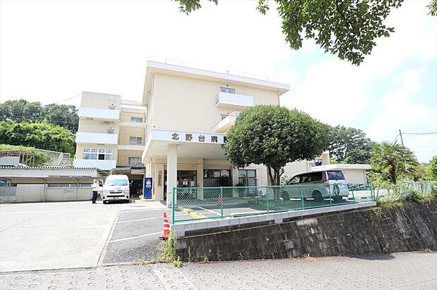 北野台病院（約600m）