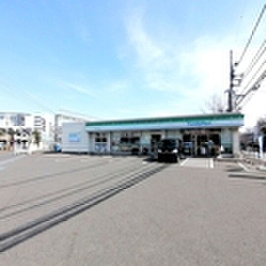 ファミリーマート日野台五丁目店（約160m）