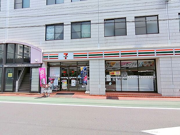 セブンイレブン東中神駅北口店（約270m）