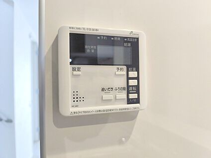 【オートバス】