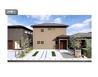 完成予想パース