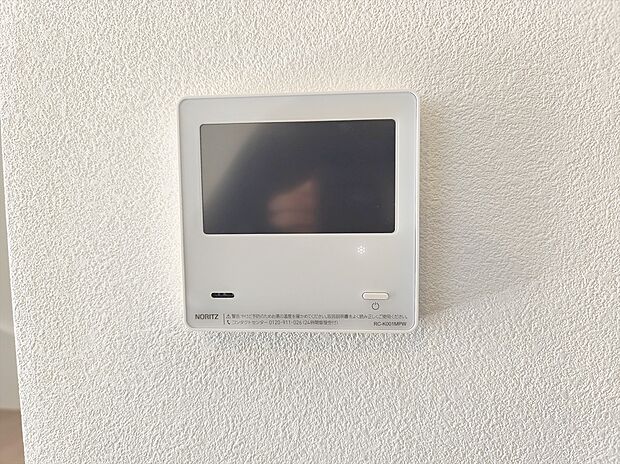 【【オートバス】】お風呂の給湯はキッチンのパネルで操作可能。わざわざお風呂に行く必要もありません。