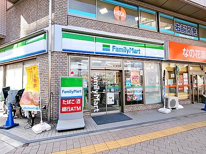 ファミリーマート立川南駅前店 120ｍ