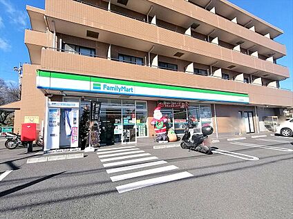 ファミリーマート八王子東中野店 約600ｍ