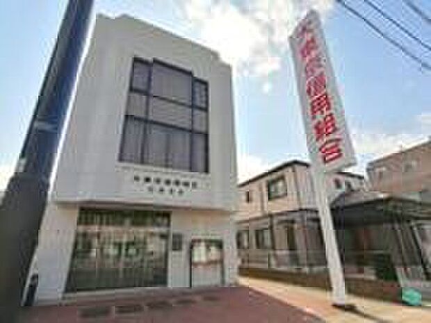 大東京信用組合 日野支店(約870m)