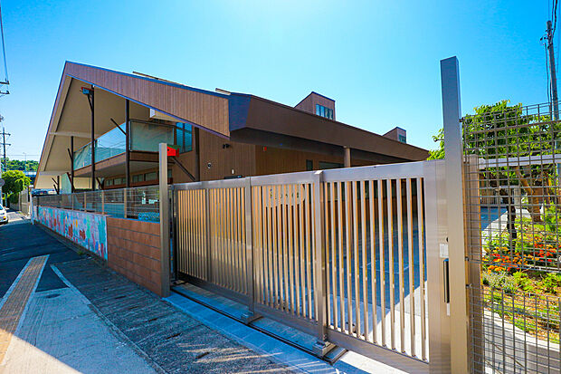 至誠ひの宿保育園