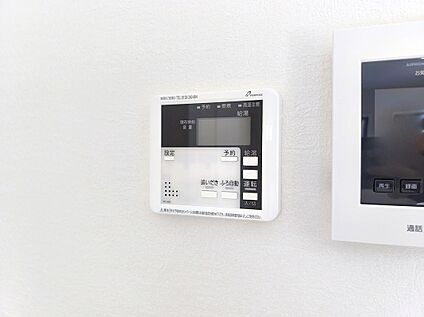 【オートバス】