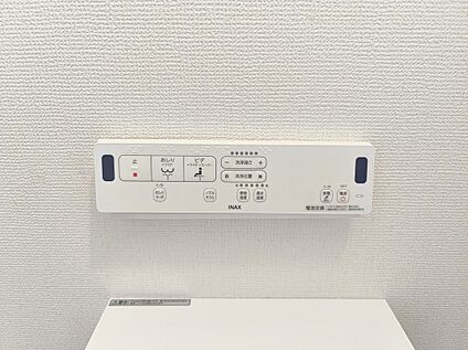 【温水洗浄便座】