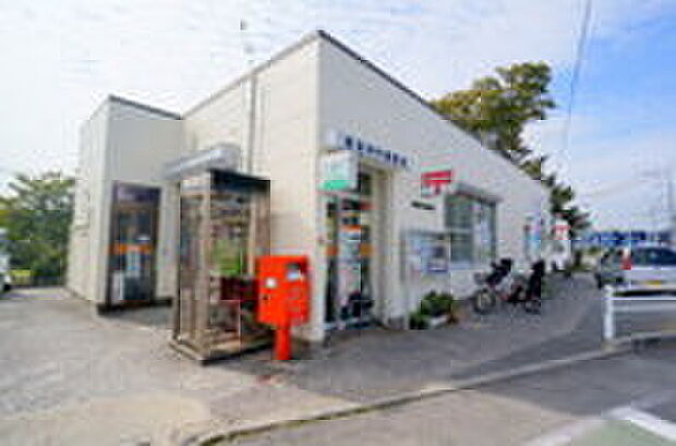 昭島田中郵便局（約915m）