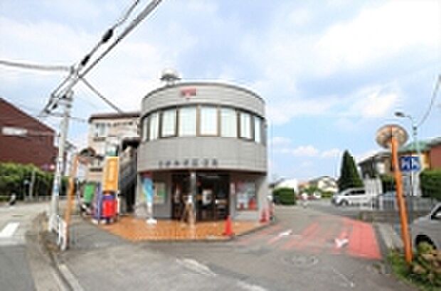 日野神明郵便局