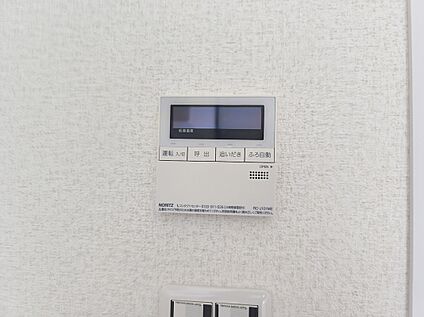 【床下収納】