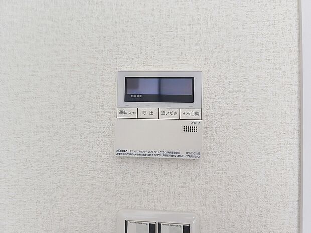 【【床下収納】】キッチンには床下収納つき。キッチンスペースはいつでもスッキリです。