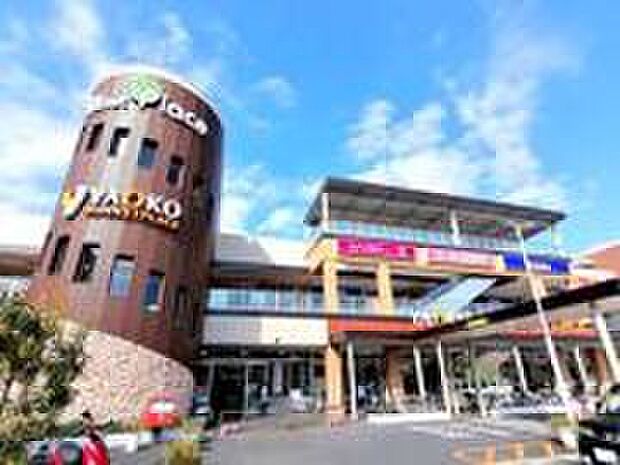 ヤオコー八王子並木町店