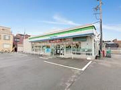 ファミリーマート谷保駅東店 約330ｍ