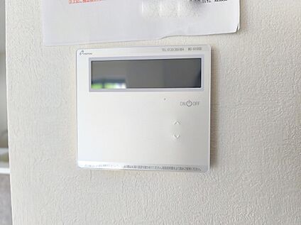 【オートバス】